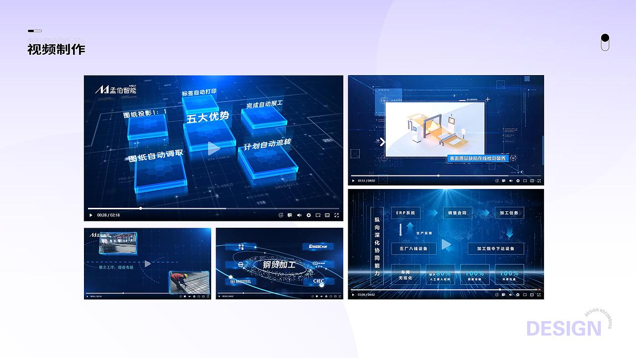 【2022-2025】平面设计作品集