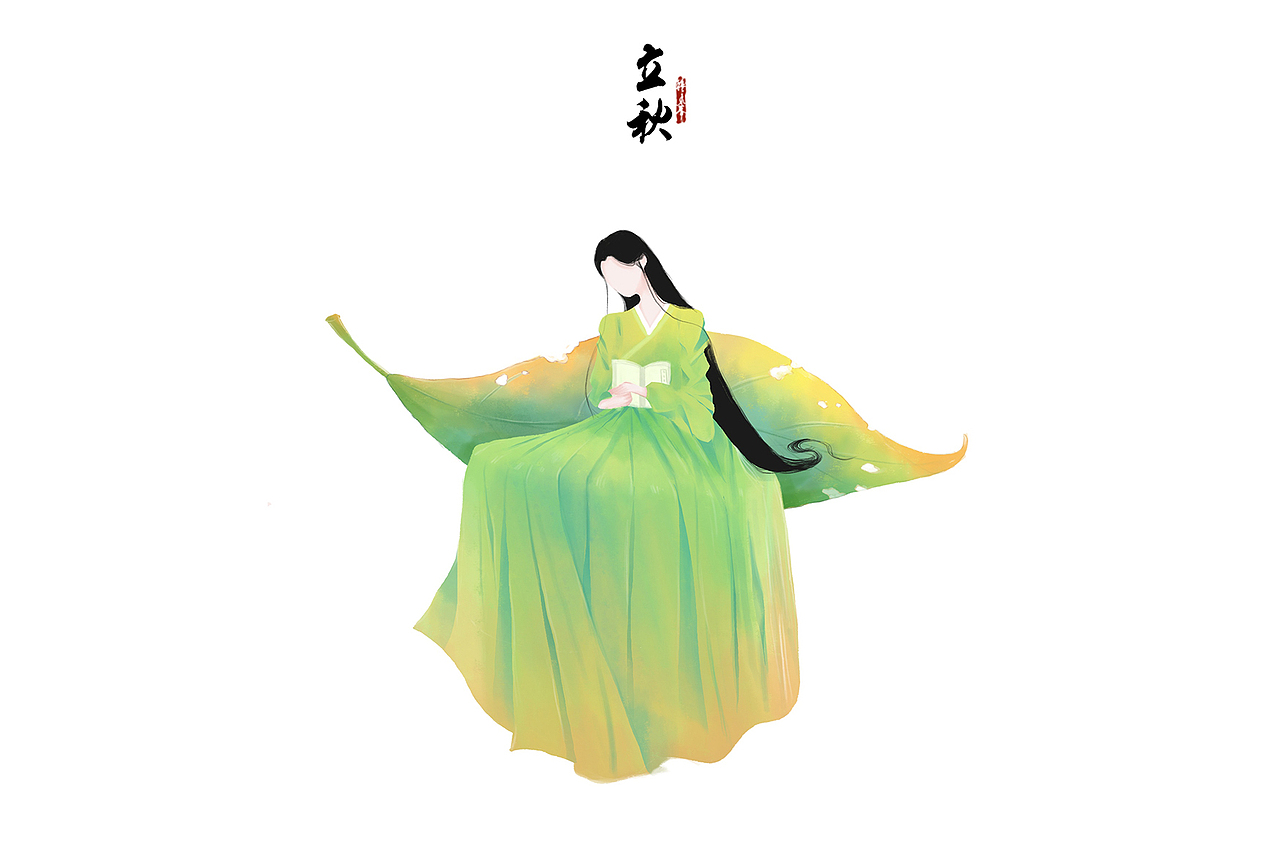 古人的秋（图ZMzk1NjQ0MzE2） - 艺术插画 - 站酷设计师123穆头人原创素材 - 站酷ZCOOL