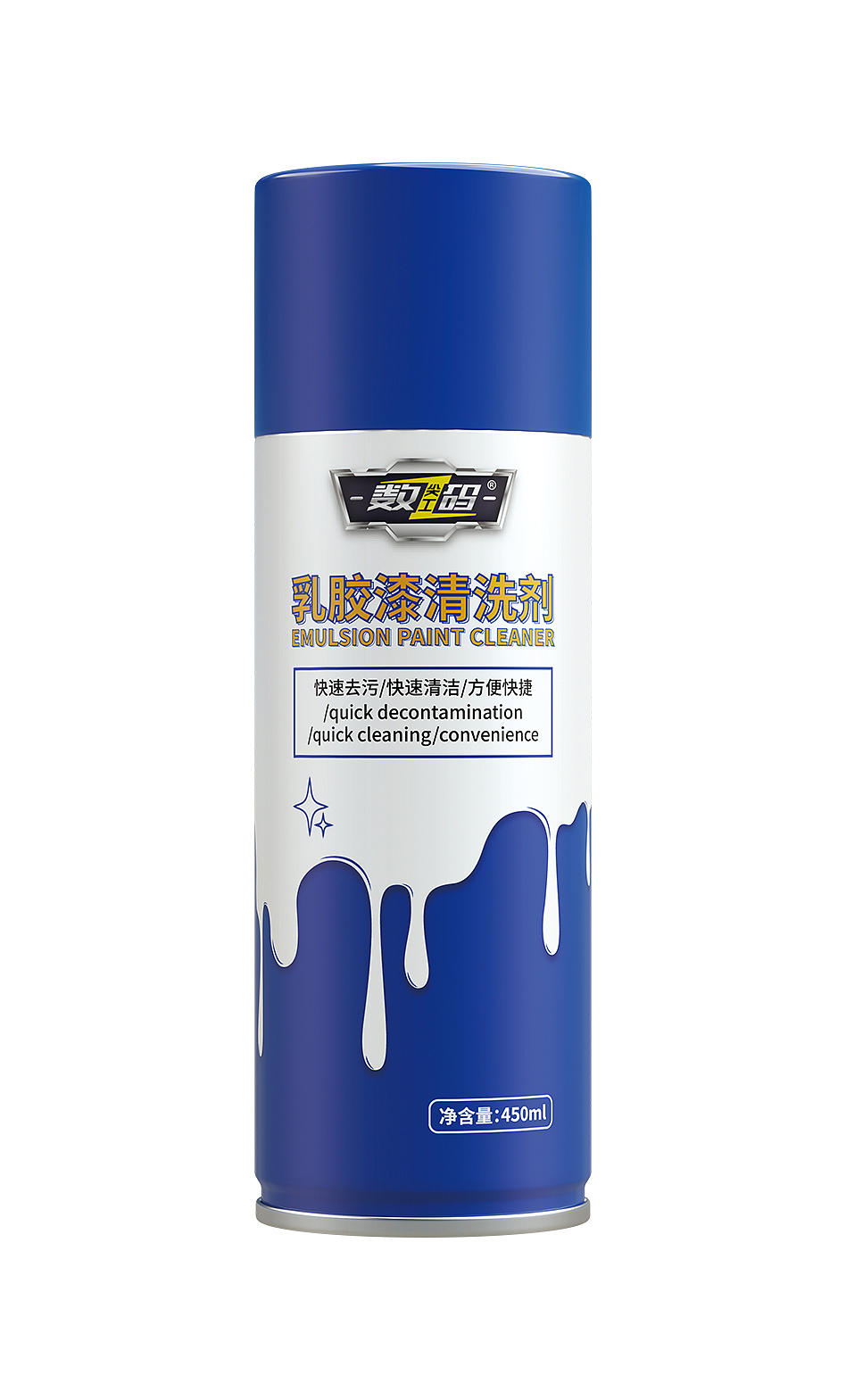 乳胶漆清洗剂（图ZMzk1NjQ0MTQ4） - 其他工业/产品 - 站酷设计师maza666原创素材 - 站酷ZCOOL