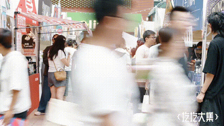 榆林朝阳PARK首商开街,重构陕北生活美学方程式!