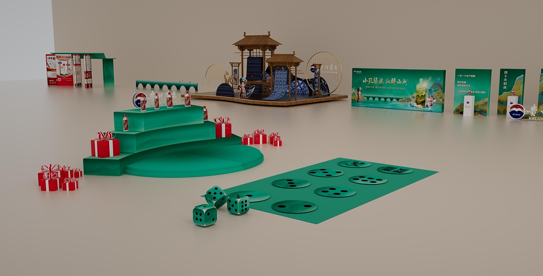 茅台活动美陈-小七孔（图ZMzk1NjQ2MjI0） - 宣传物料 - 站酷设计师菜丶菜原创素材 - 站酷ZCOOL