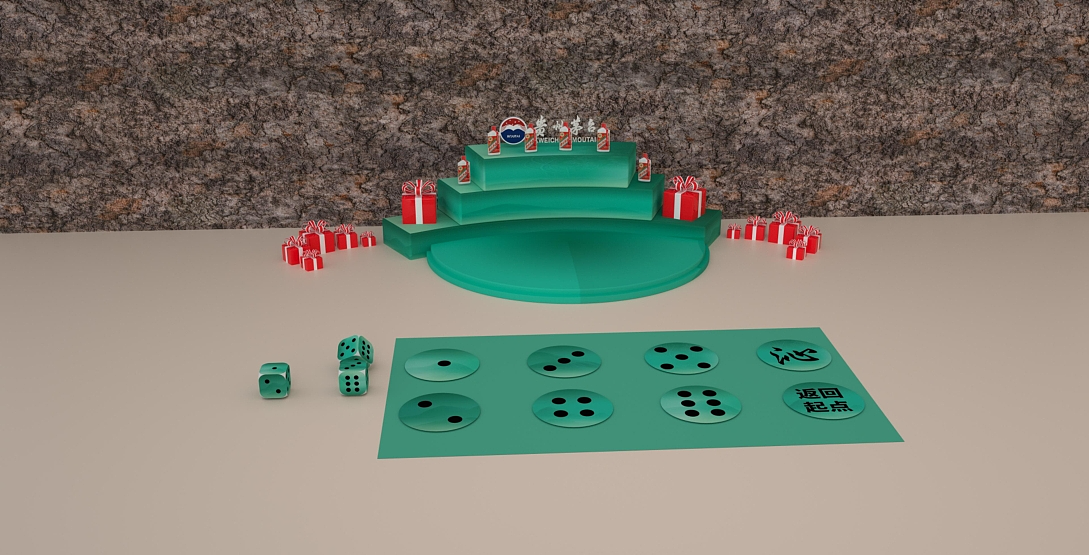 茅台活动美陈-小七孔（图ZMzk1NjQ2MjIw） - 宣传物料 - 站酷设计师菜丶菜原创素材 - 站酷ZCOOL