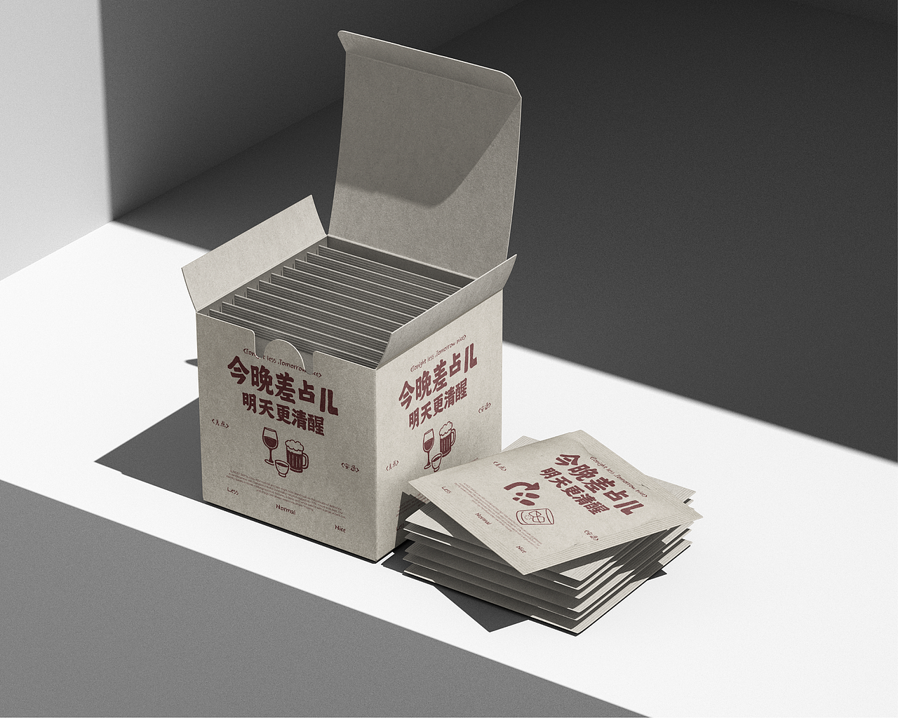 差点儿酒馆-ALMOST BAR 品牌全案/品牌设计