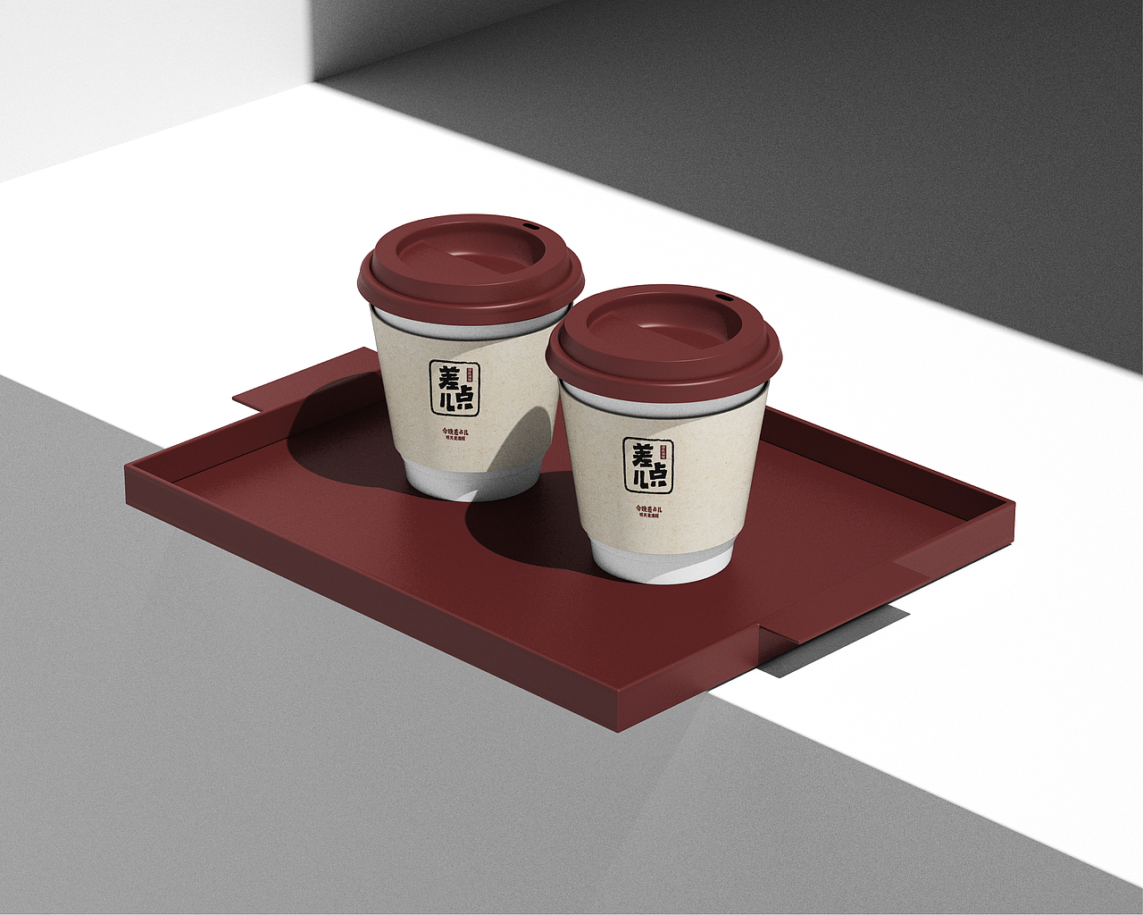 差点儿酒馆-ALMOST BAR 品牌全案/品牌设计