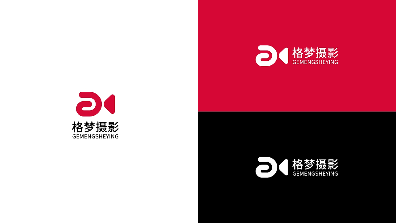 平面设计:作品集