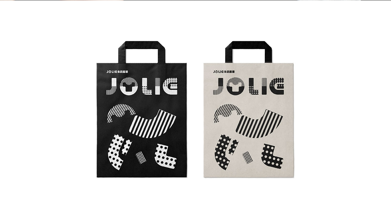 平面设计:作品集