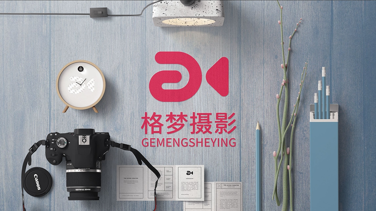 平面设计:作品集