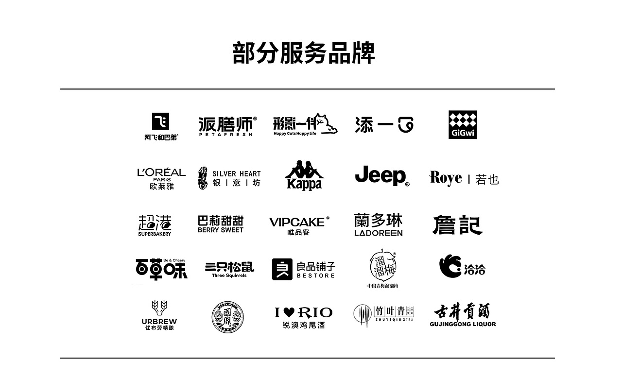 产品摄影 I 沃尔玛 X 一拍文化 EPI VERSE（图ZMzk1NjUxMDgw） - 海报 - 站酷设计师安徽一拍文化原创素材 - 站酷ZCOOL