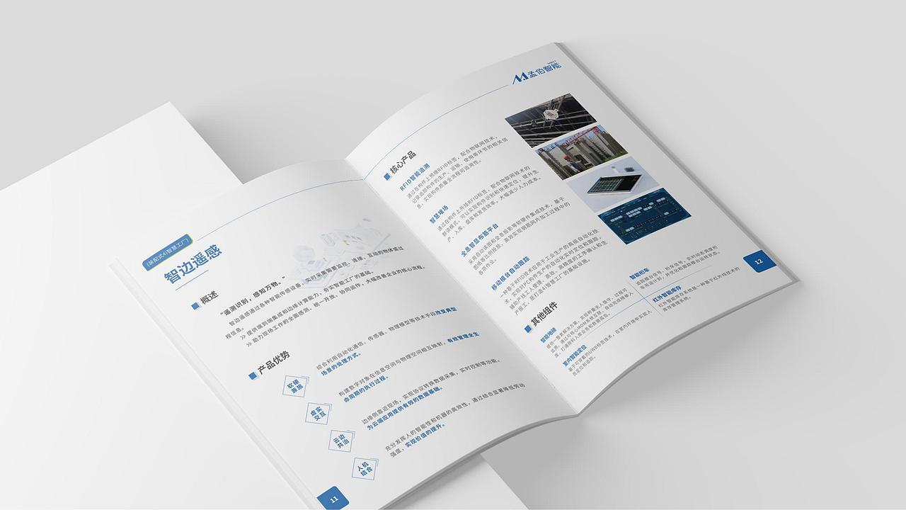 【2022-2025】平面设计作品集