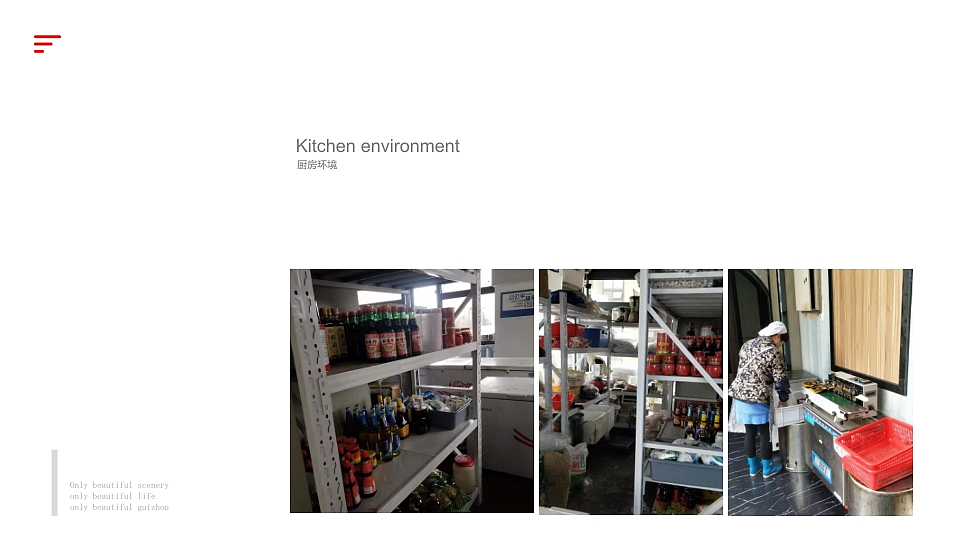 2021年中央厨房 包装+画册+实景图（图ZMzk1NjUyNTY4） - 包装 - 站酷设计师菜丶菜原创素材 - 站酷ZCOOL