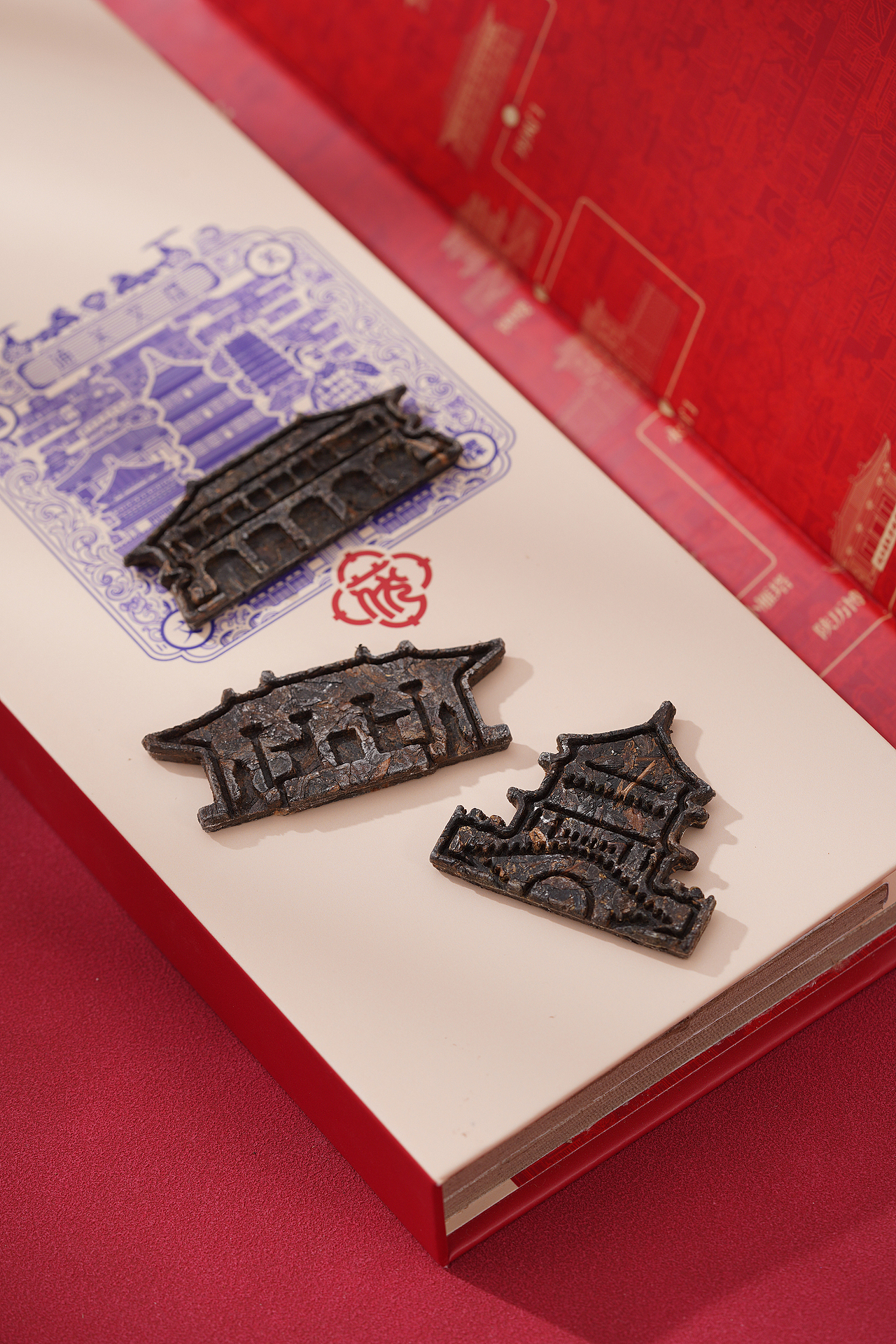 通关文牒-(长安八景)