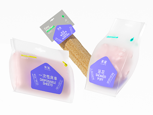 日用品牌设计|从视觉开始由代工到品牌之路