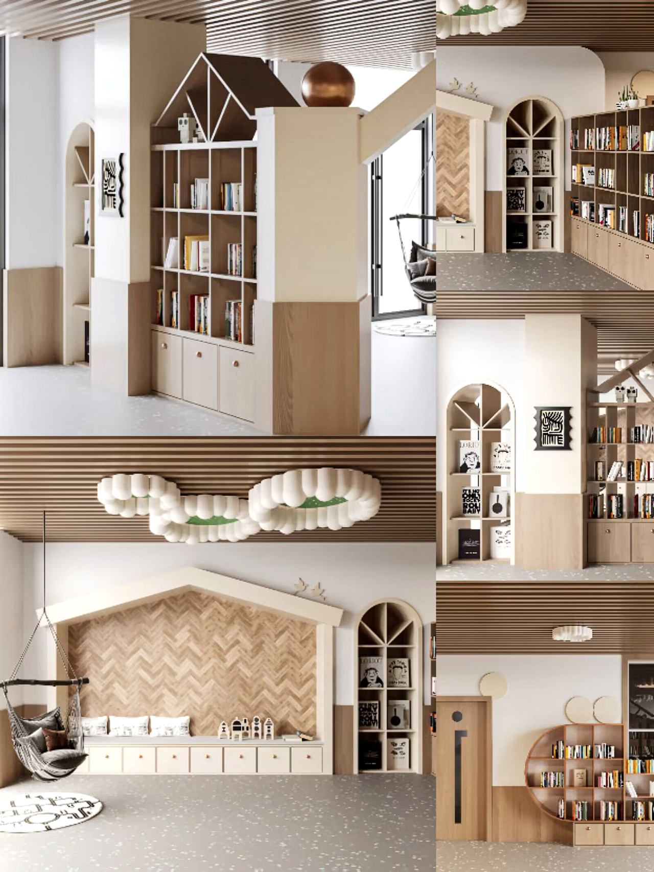 局部展示效果图