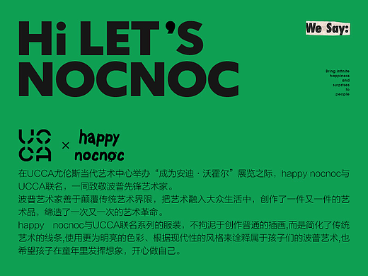 天猫首页-电商-轮播图