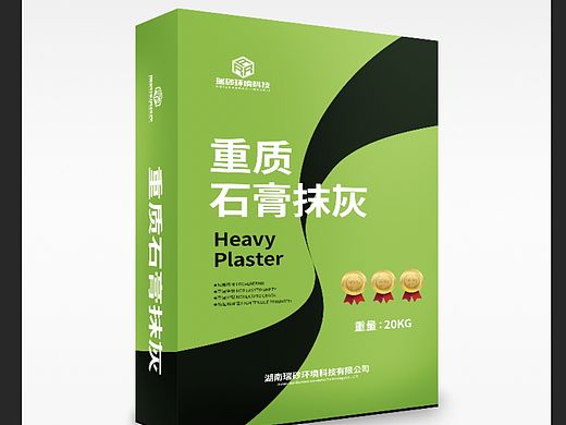 石膏外盒包装设计