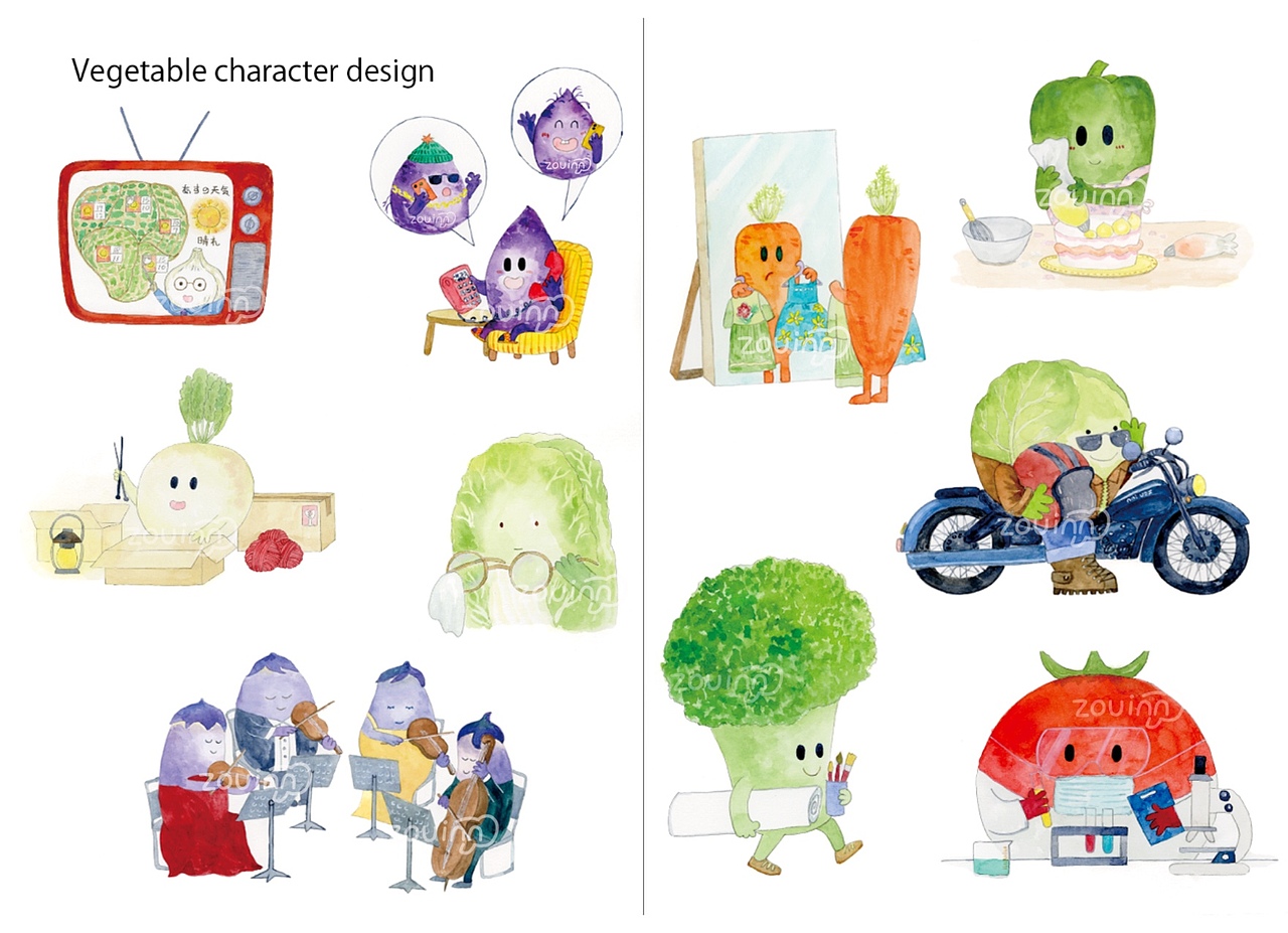 蔬菜角色设计