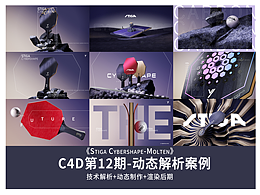 参考