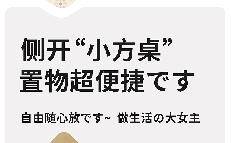 店铺LOGO丨背景色升级