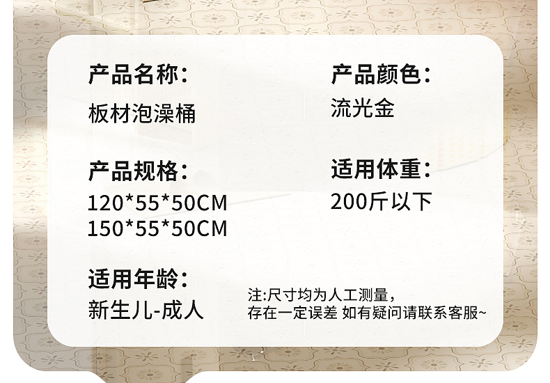 店铺LOGO丨背景色升级