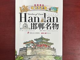 活动策划