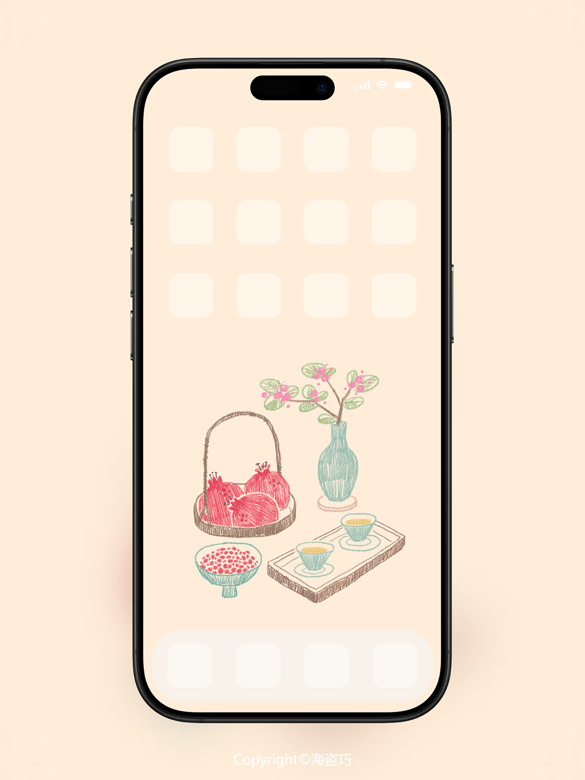 食在秋天——水果壁纸（图ZMzk1NjYwMDc2） - 商业插画 - 站酷设计师海盗巧原创素材 - 站酷ZCOOL