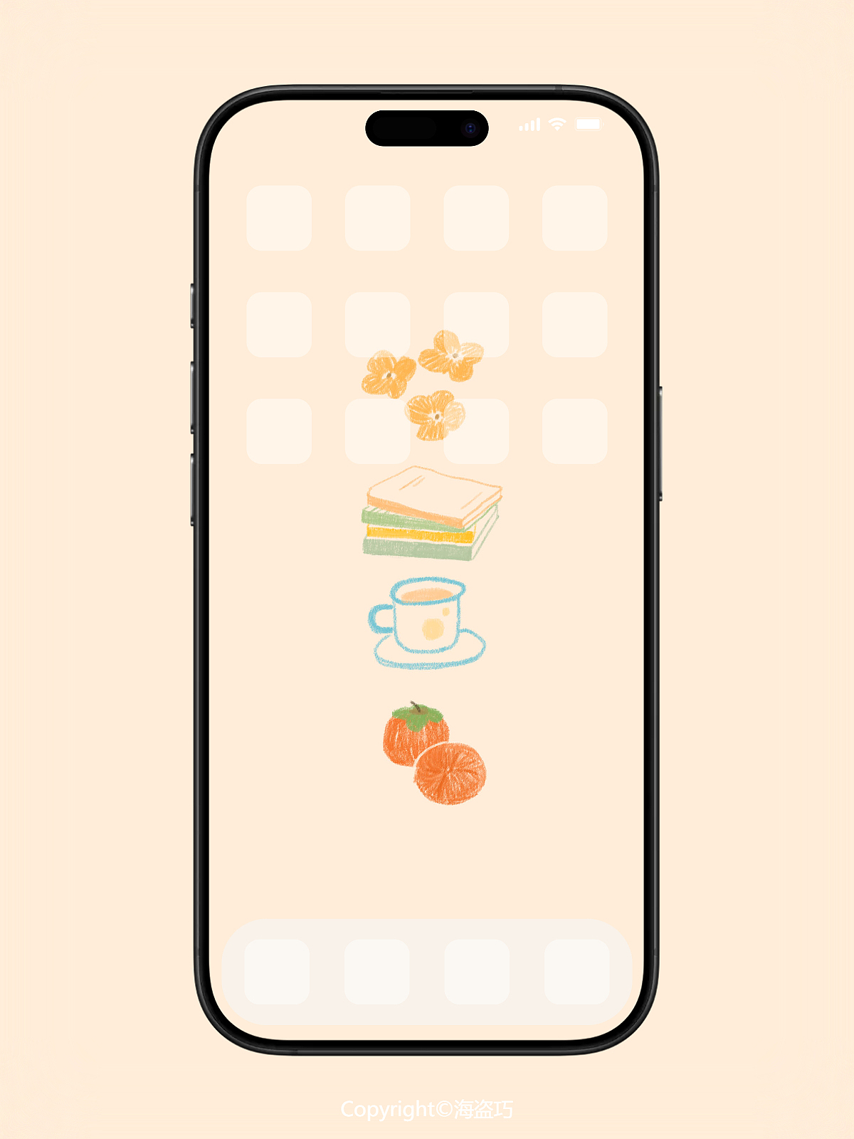 食在秋天——水果壁纸（图ZMzk1NjYwMDky） - 商业插画 - 站酷设计师海盗巧原创素材 - 站酷ZCOOL