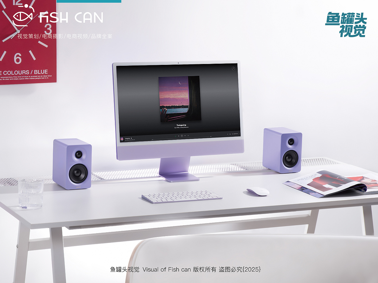 漫步者蓝牙音响｜音响渲染｜平面拍摄（图ZMzk1NjYwMzcy） - 产品摄影 - 站酷设计师鱼罐头视觉原创素材 - 站酷ZCOOL