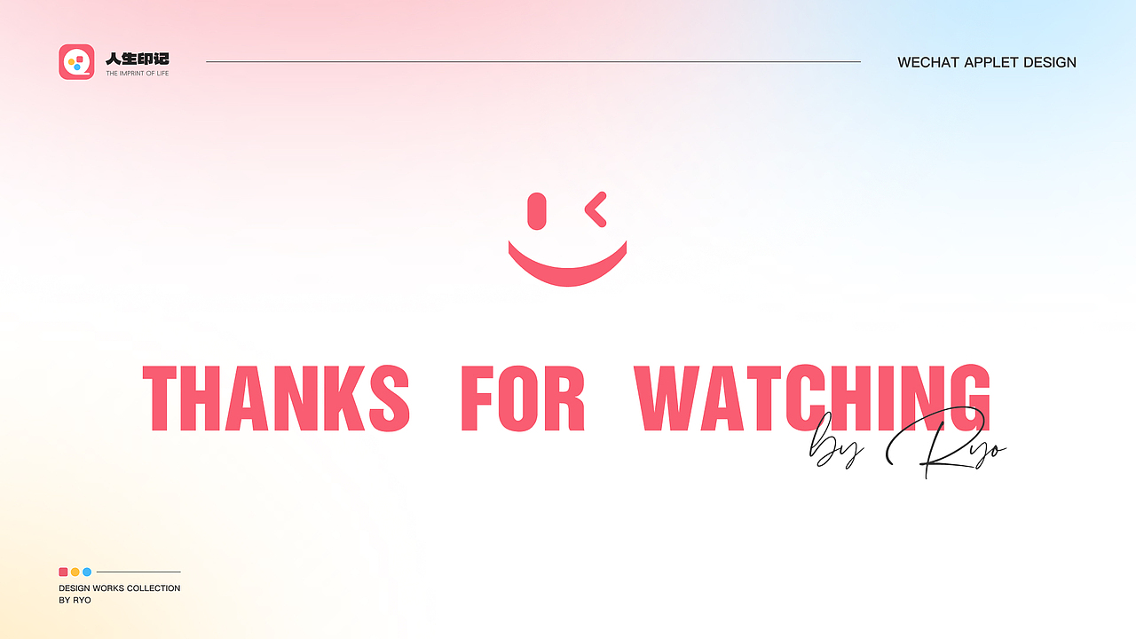 记录+社交类小程序设计（图ZMzk1NjYwOTA4） - APP界面 - 站酷设计师humansoka原创素材 - 站酷ZCOOL