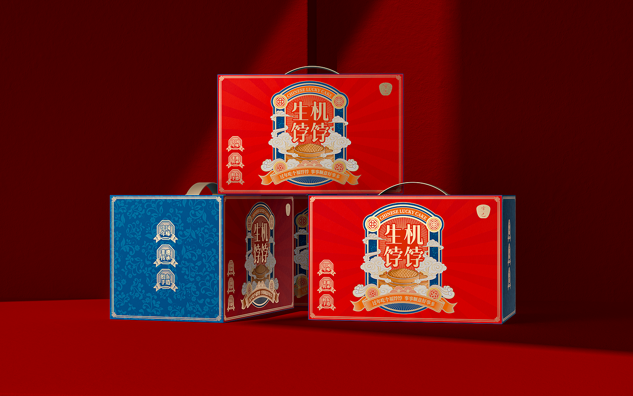 生机饽饽· 福韵奔涌——方已福饽饽礼盒包装