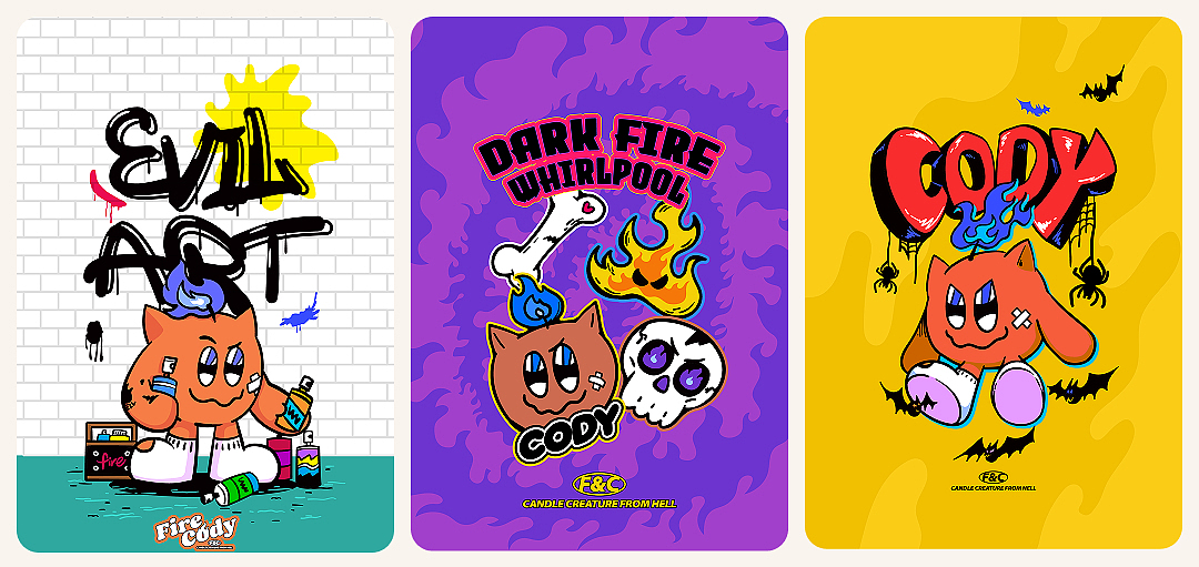 IP设计合集 DGS FRIENDS