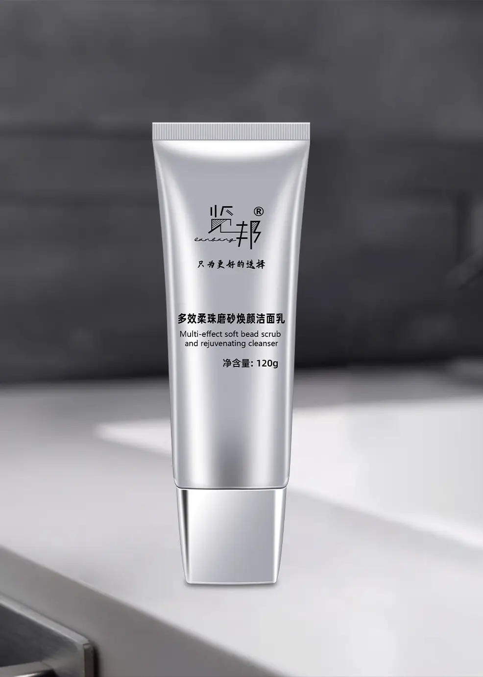 男生洁面必看！实测这两款好物，洗感超棒让人爱不释手，值得收藏