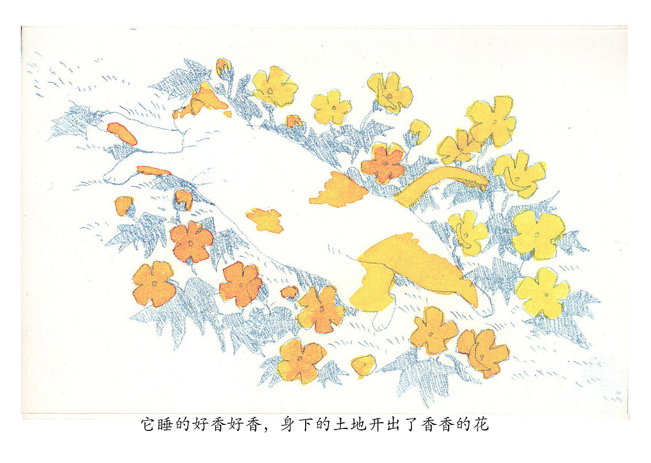 小猫的梦（图ZMzk1NjY4OTMy） - 儿童插画 - 站酷设计师马豆子原创素材 - 站酷ZCOOL