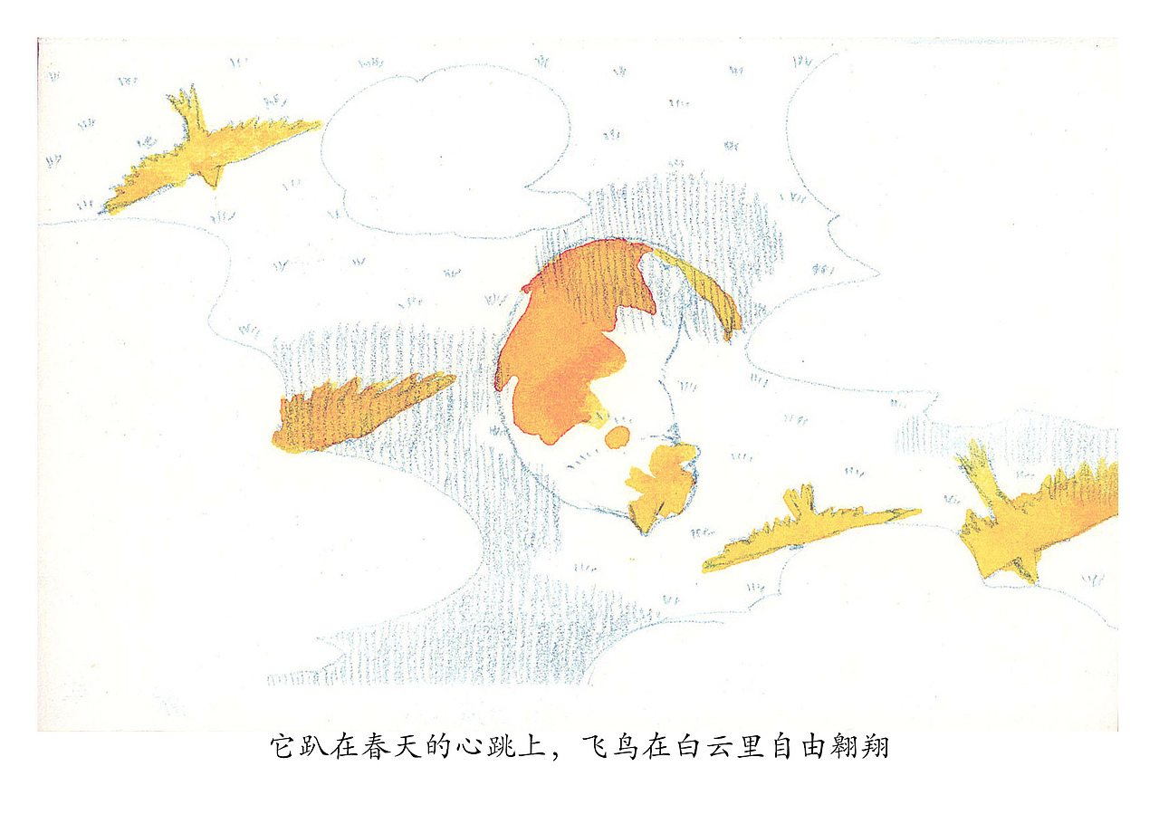 小猫的梦（图ZMzk1NjY4OTI4） - 儿童插画 - 站酷设计师马豆子原创素材 - 站酷ZCOOL