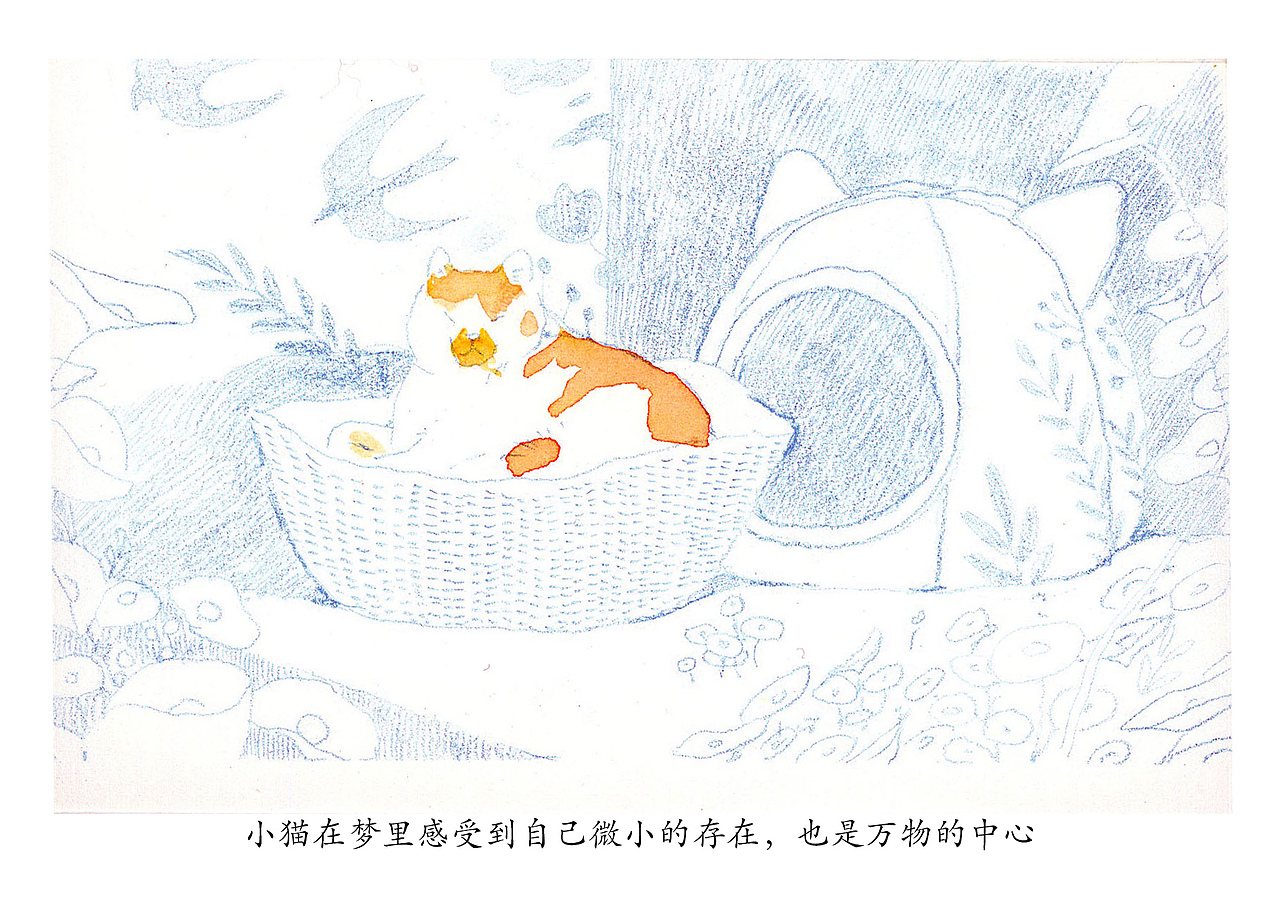 小猫的梦（图ZMzk1NjY4OTM2） - 儿童插画 - 站酷设计师马豆子原创素材 - 站酷ZCOOL