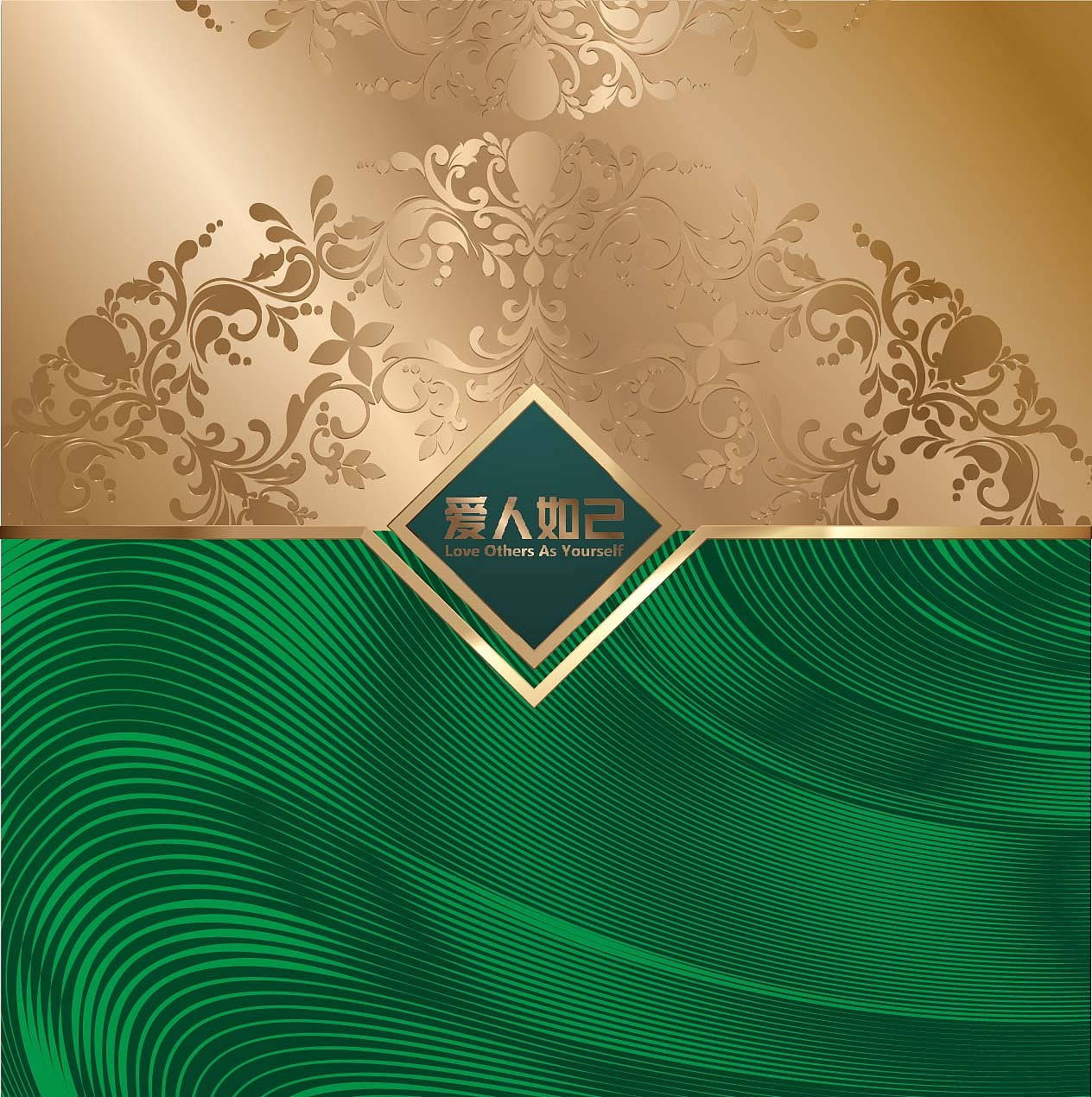 包装（图ZMzk1NjcwMTky） - 其他 - 站酷设计师亓亓是亓亓原创素材 - 站酷ZCOOL