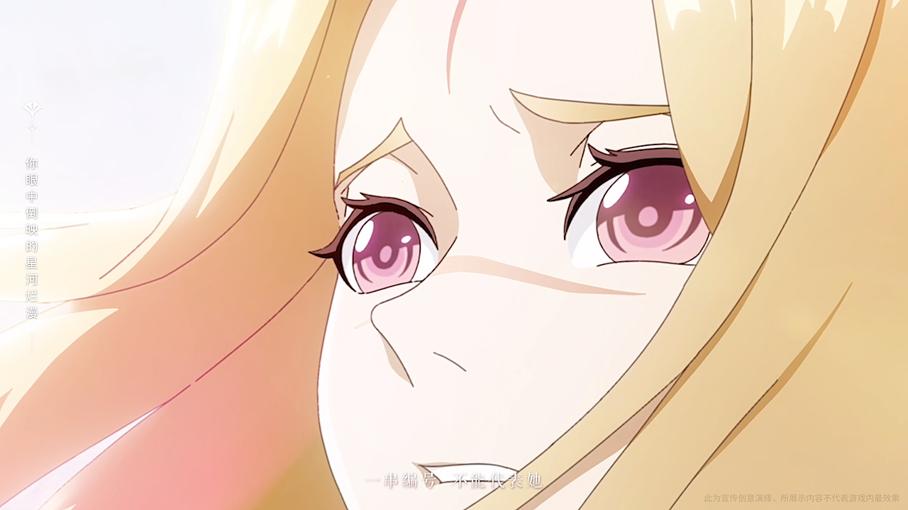 【王者荣耀✖️狐妖小红娘】2D PV（图ZMzk1Njc4Mjk2） - 动画片 - 站酷设计师INFINI映纷创意原创素材 - 站酷ZCOOL