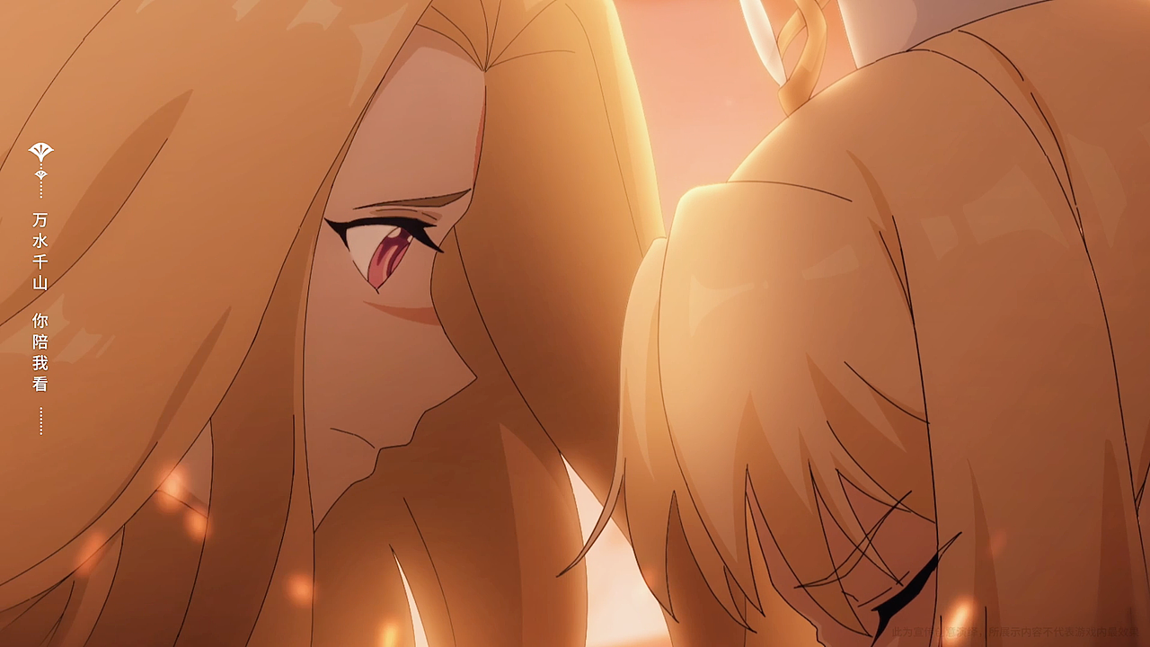 【王者荣耀✖️狐妖小红娘】2D PV（图ZMzk1Njc4MzA0） - 动画片 - 站酷设计师INFINI映纷创意原创素材 - 站酷ZCOOL