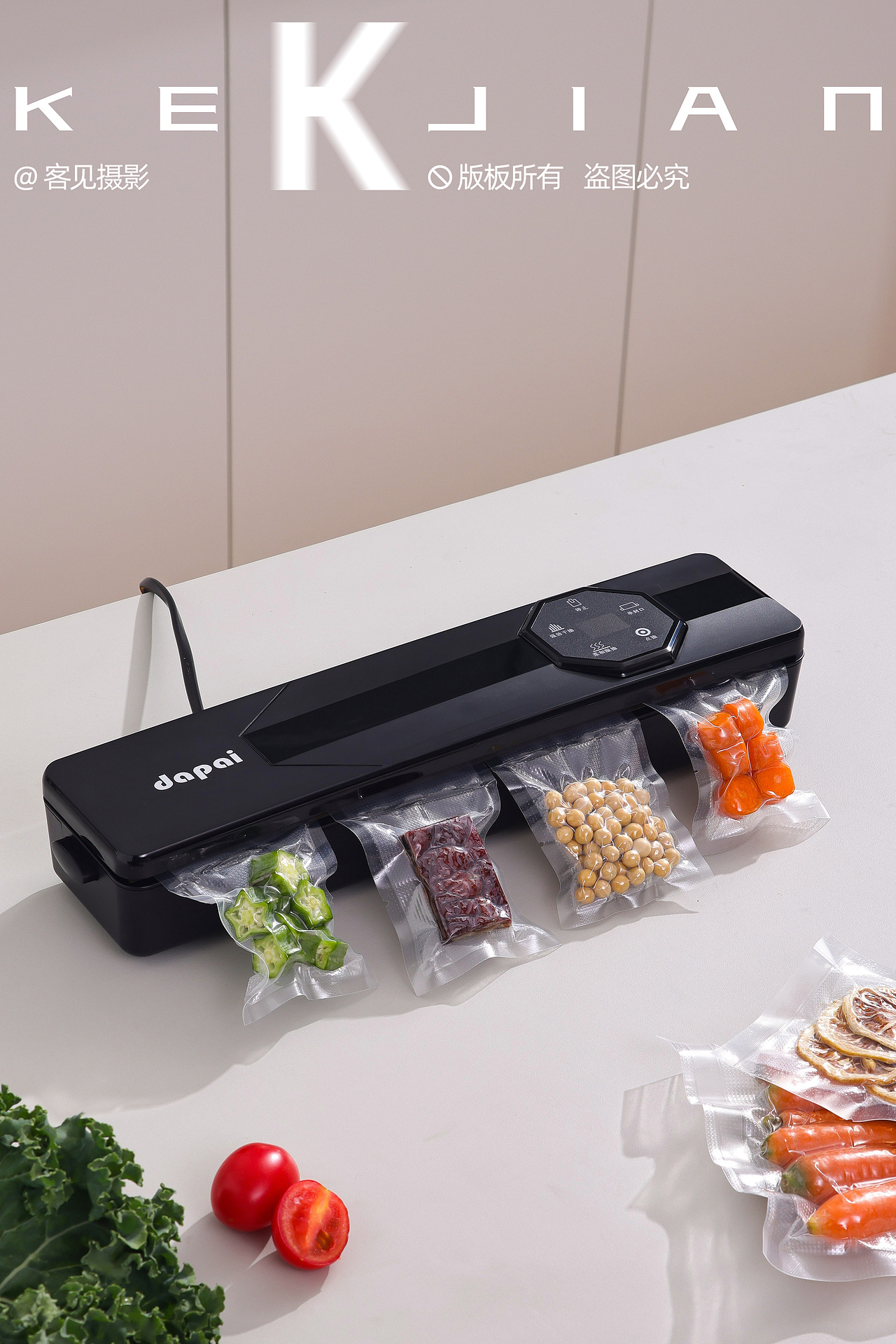 达派——真空机 | 客见摄影