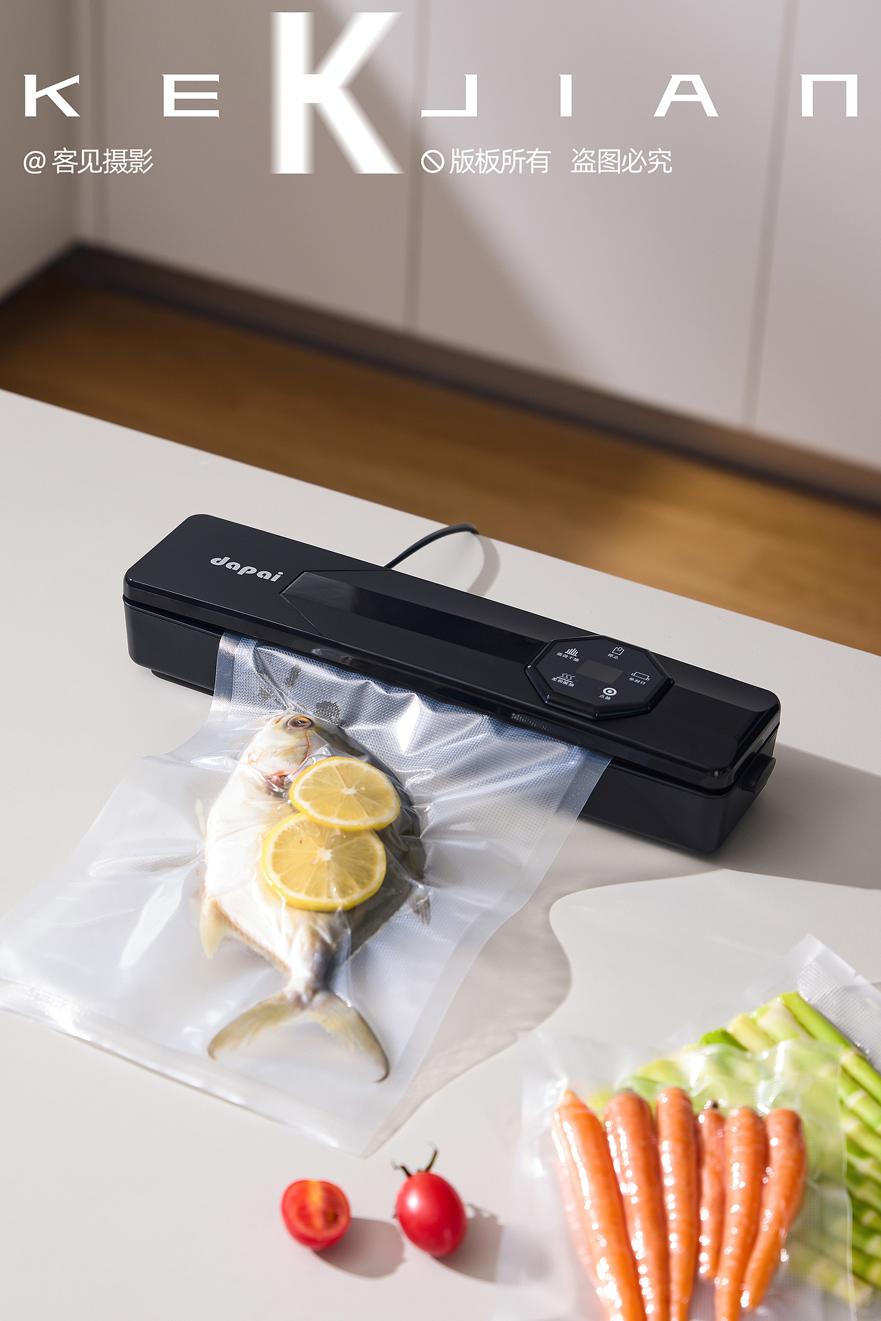 达派——真空机 | 客见摄影