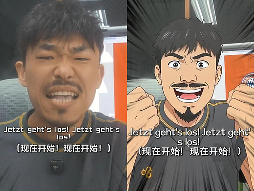 足球赛前预热口播剪辑
