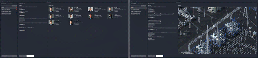 能源-1000kV特高压变电站