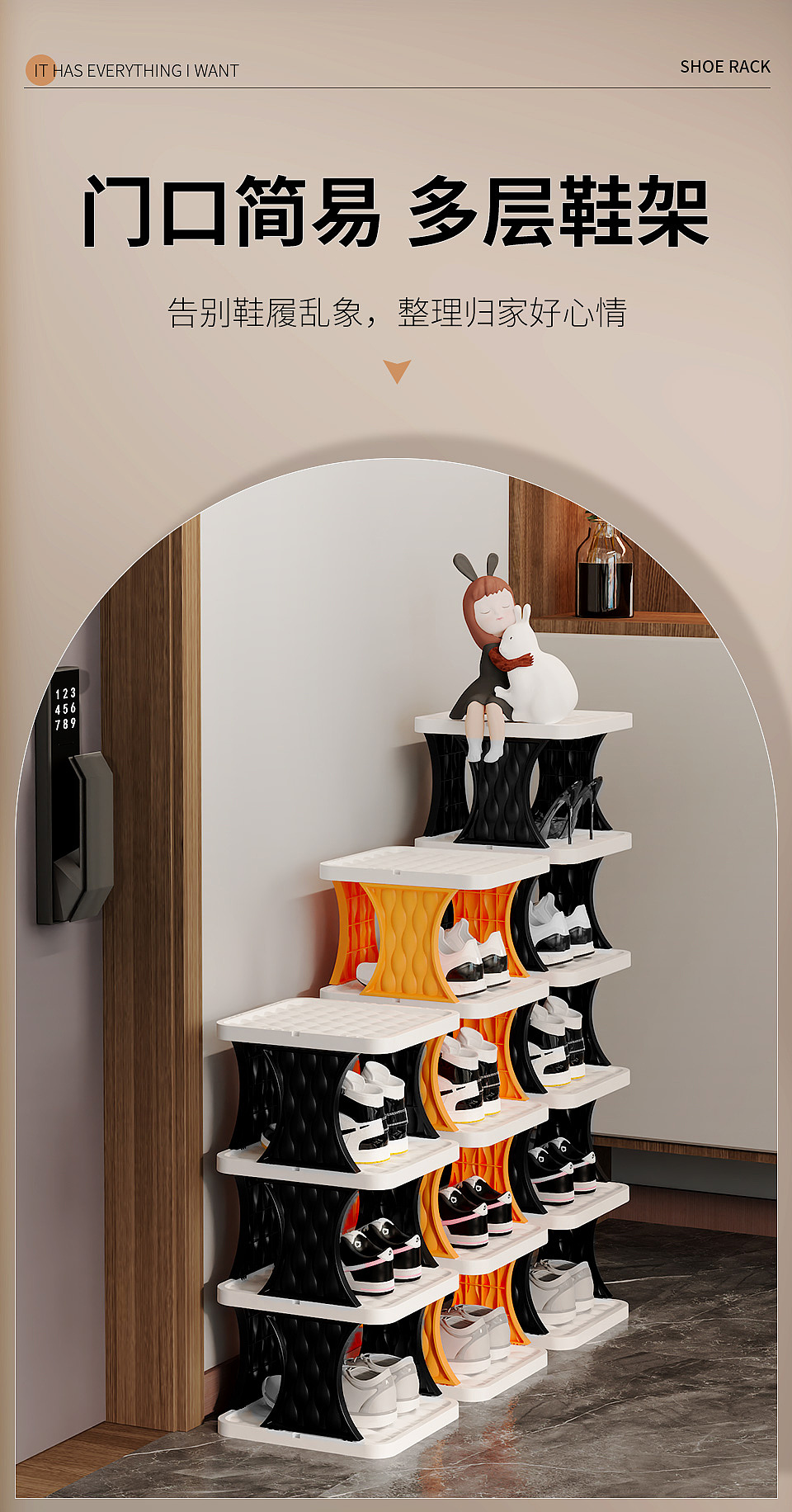 keyshot渲染详情/动画视频（图ZMzk1Njg0MDA0） - 动画/影视 - 站酷设计师金嘻嘻1原创素材 - 站酷ZCOOL