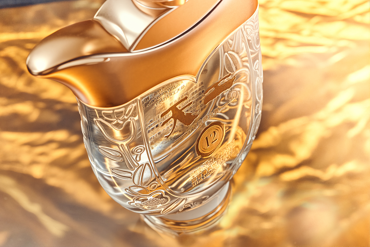 白酒项目第一弹（图ZMzk1Njg0MTMy） - 产品摄影 - 站酷设计师十未原创素材 - 站酷ZCOOL