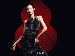 梅女红参考