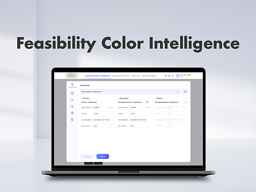 海外产品：Feasibility Color Intelligence体验设计