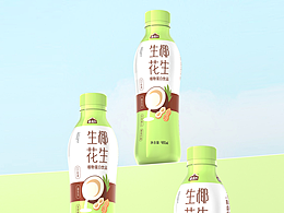 包装设计
