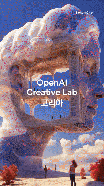 苹果秋季新品发布会邀请函公布/Pantone为Coldplay代表作打造艺术装置