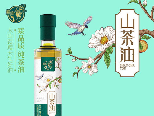 鑫意山茶油包装设计 | 力美特品牌