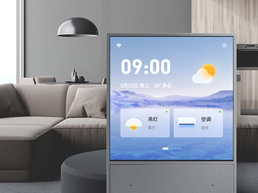 专业提供UIUX设计服务的公司|UI外包全国供应商