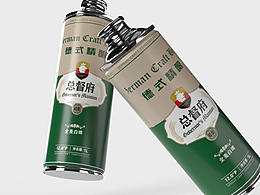 总督府|精酿啤酒|包装设计